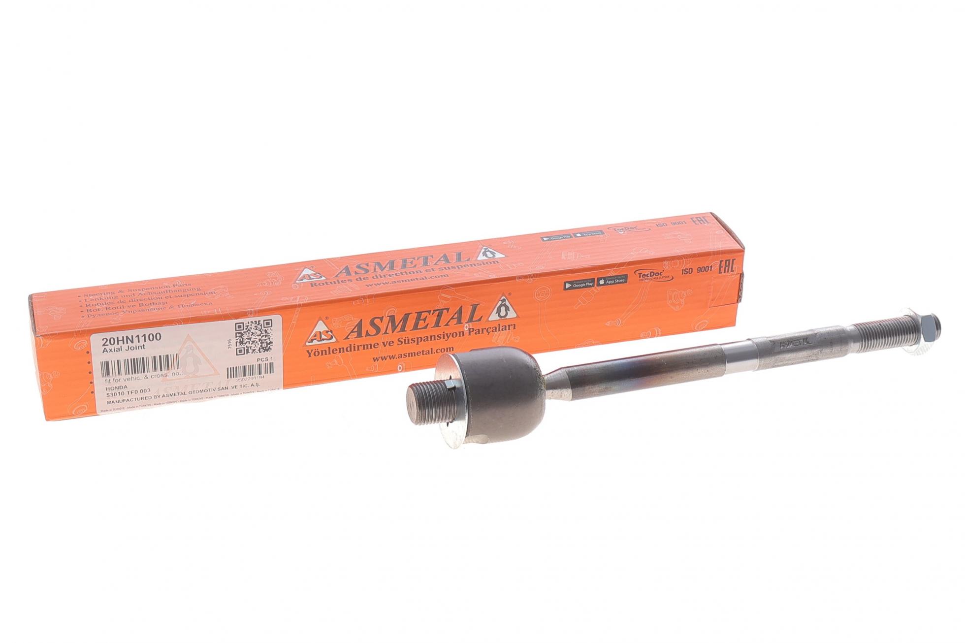 20HN1100 AS METAL